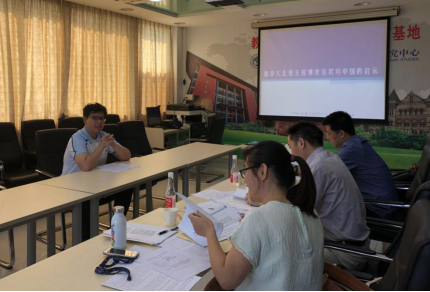 苏州大学分批返校_上海计算机一级考试时间是分批进行考试还是同意时间_分批注资