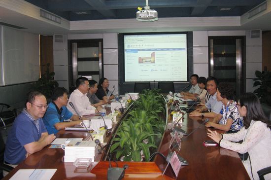 广州远程教育中心负责人介绍网站建设情况