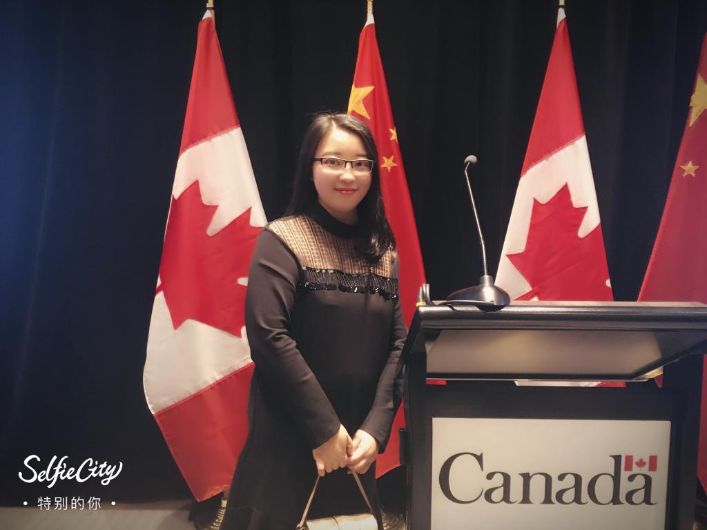 中心研究员刘丹出席酒会